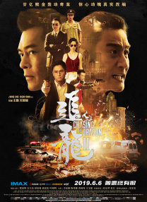 久久99精品久久久久久综合